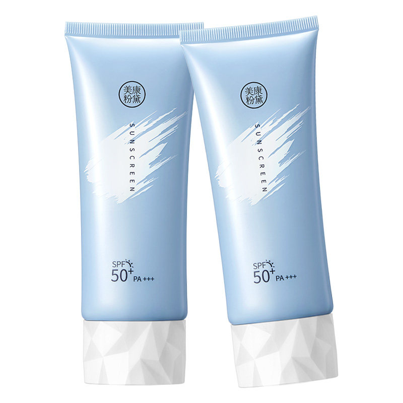 美康粉黛防晒霜SPF50+热销款图片