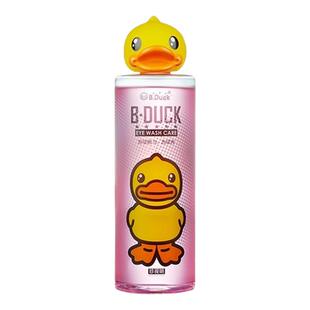 珍视明小黄鸭洗眼液清洁眼部护理液清洗眼睛水次抛正品 一次性神器