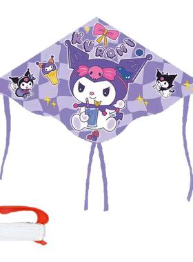 库米米卡通潍坊儿童专用放风筝微风易飞大号易按装耐摔防风户外女