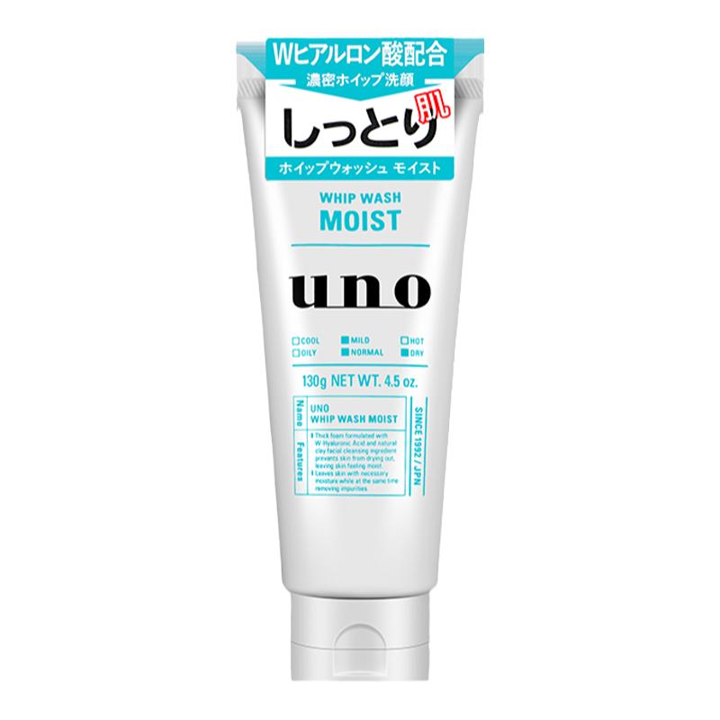 ڲUNOŵϴ*2֧ͱʪʿĥɰȥʺͷۻѧ29.88Ԫ