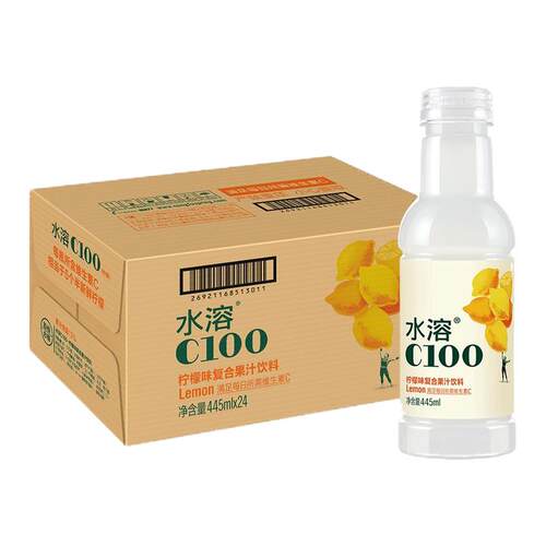农夫山泉水溶c100柠檬味复合果汁