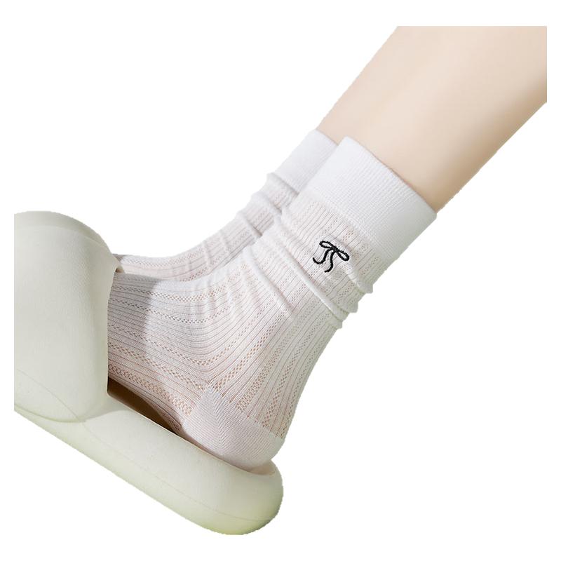 ڲ޹ǹ//3˫3ɫ 롾˷/7A/޹Ƿͷ ˺Ůmiuϵ޹Ͳްٴ͸ļѶ19.9Ԫ