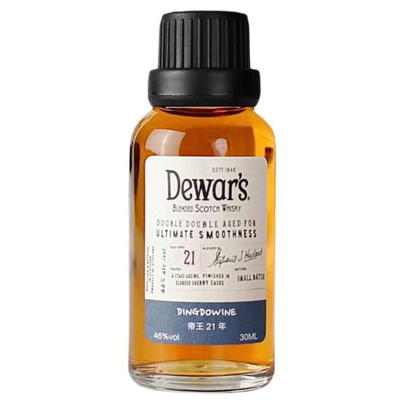分享瓶—帝王dewars12年15年18年21年苏格兰威士忌小瓶酒试饮小样