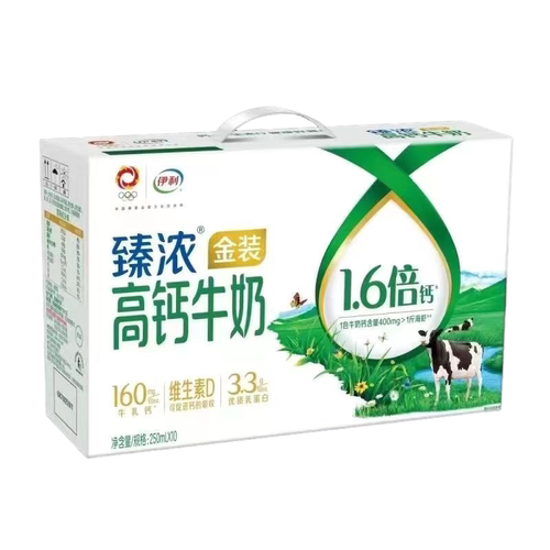 1-2月产伊利臻浓金装高钙牛奶250ml*10盒营养早餐奶礼盒装