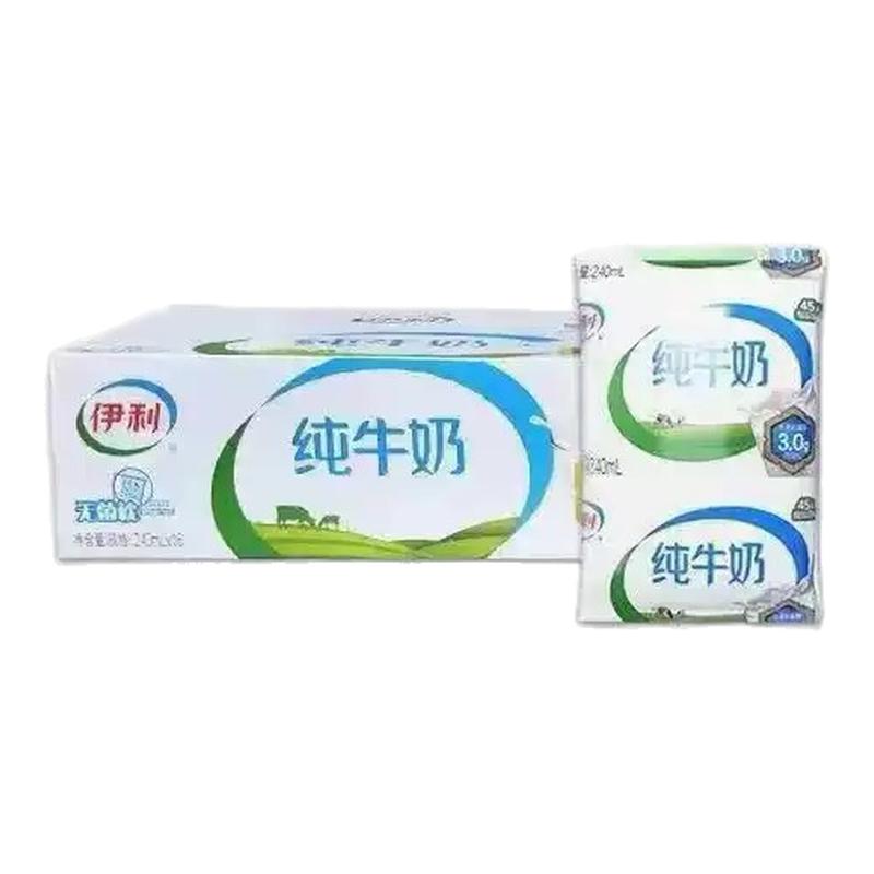 【9月产】伊利无菌枕纯牛奶240ml*16袋整箱学生早餐牛奶-rxw图片
