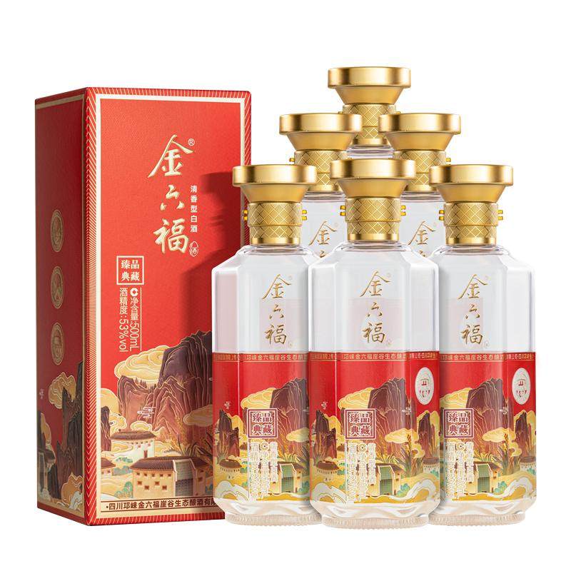 金六福500ml清香型53度白酒