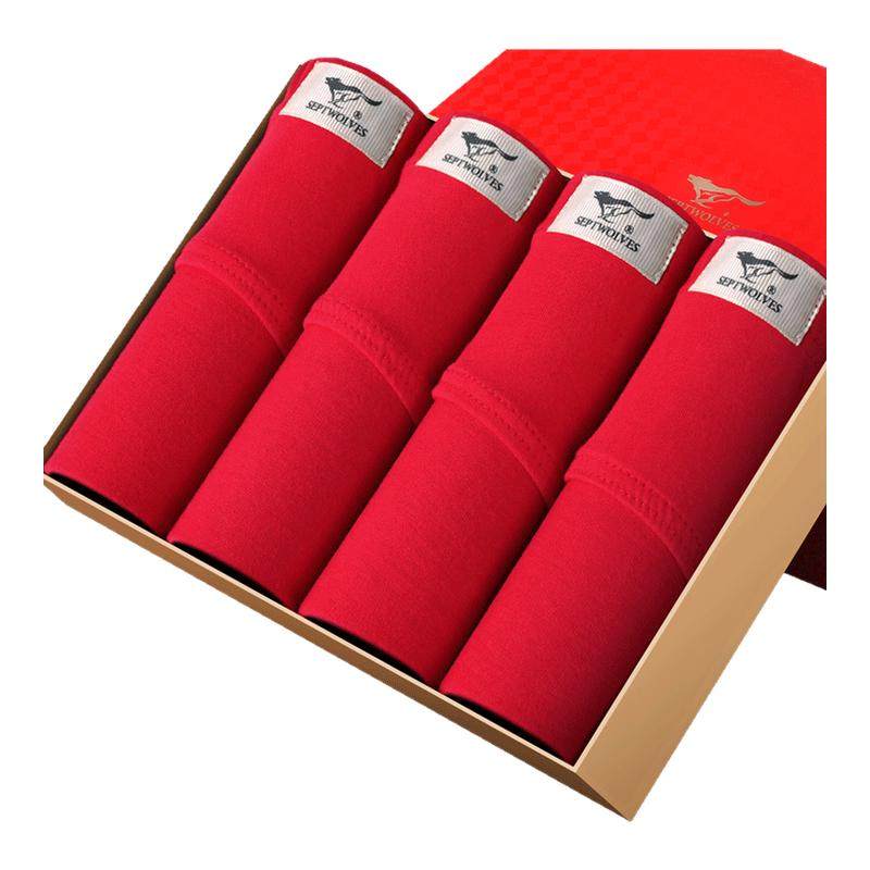 七匹狼本命年男士内裤男生纯棉透气大红色三角短裤结婚礼物属马年,女士内衣/男士内衣/家居服,男三角内裤,淘宝优惠券,粉丝福利购,淘宝优惠卷