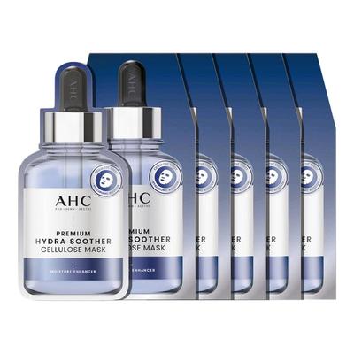 5盒装AHC面膜三代B5玻尿酸深层补水滋润保湿舒缓正品官方旗舰店