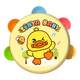 Infant and toddler yellow duck hand-ringing drum toy