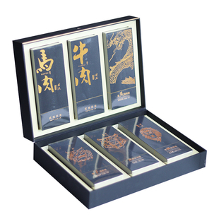 96g 马头岩肉桂牛栏坑武夷山正岩大红袍乌龙岩茶礼盒装 全肉宴