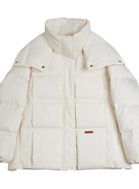 ELLE90白鸭绒白色肌理感羽绒服女2025冬季新款宽松立领短款上衣