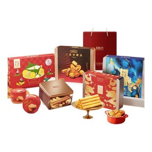 香港美心什锦果仁多口味曲奇饼干零食糕点年货公司团购礼盒送礼