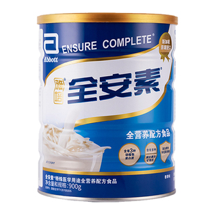 雅培全安素官方正品旗舰店全营养配方粉蛋白质进口成人奶粉麦香味