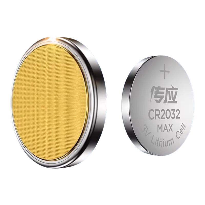 南孚传应CR2032CR2025纽扣电池3V