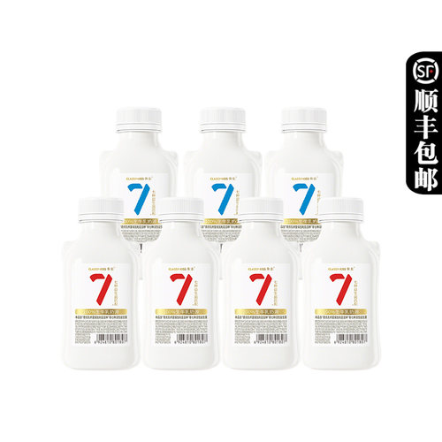 卡士007酸奶440g/428g瓶装小奶罐0蔗糖非脱脂早餐原味酸奶整箱装