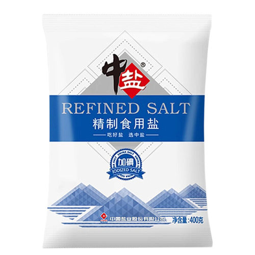中盐无碘加碘碘盐食用盐400g*12袋甲状腺不加碘家用精制盐海盐