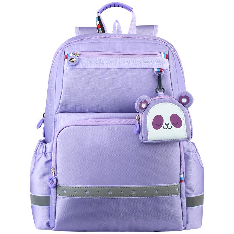 美旅放心书包大容量1-6年级