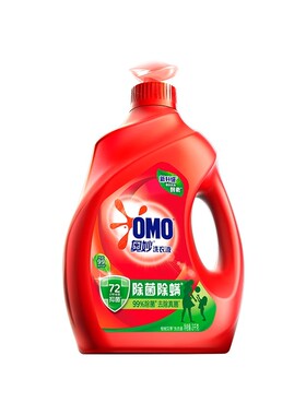 奥妙家庭用洗衣液官方旗舰店正品持久留香72小时整箱批家用除菌螨
