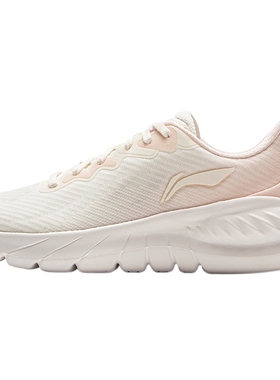 李宁易适flex丨 跑步鞋女健身跳绳鞋轻便透气软底减震休闲运动鞋