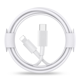 12器11品8正原plus装 铂信适用iPhone14充电器线17promax苹果16数据线PD15车载ipad手机13 加长2米 45W快充