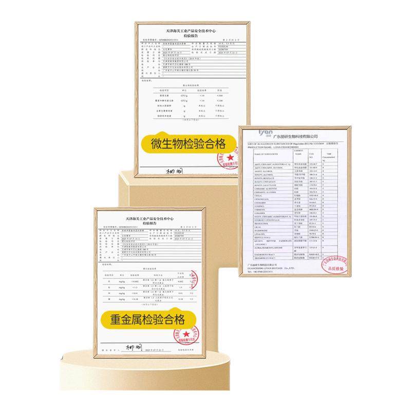 郁美净婴童保湿润唇膏儿童婴幼儿宝宝专用护唇秋冬季官方正品,婴童洗护,婴童护唇/润唇,淘宝优惠券,粉丝福利购,淘宝优惠卷