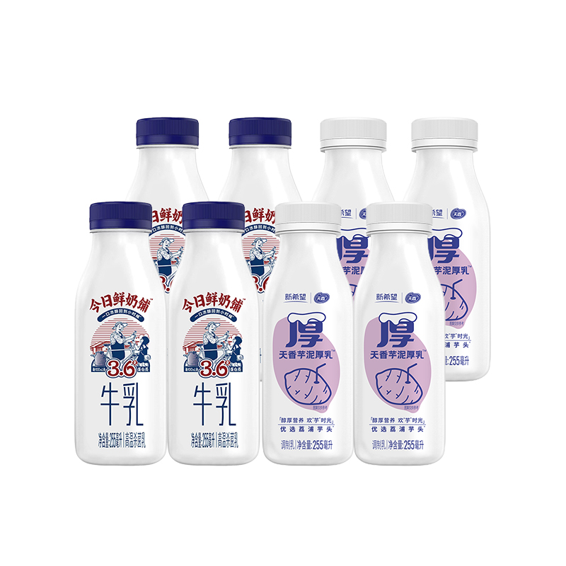 255ml*4ƿ+ţ255ml*4ƿ ϣ255ml*4+255ml*4ƿƿţ31.9Ԫ