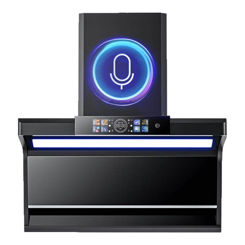 【国补20%】 好太太油烟机家用厨房顶侧双吸自动清洗变频抽油烟机