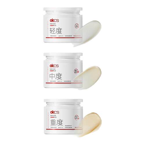 OKCS分级精准修护发膜