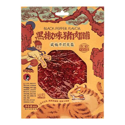 茶颜悦色黑椒味猪肉脯手撕大片肉脯高蛋白零食10袋