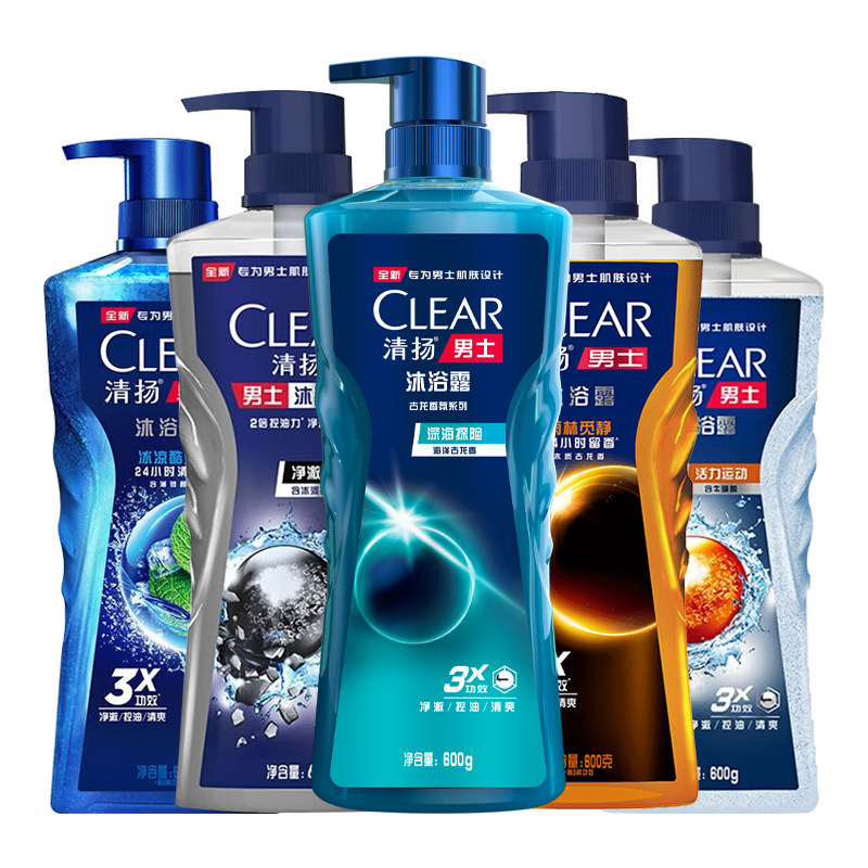 清扬沐浴露男士专用沐浴液古龙香氛夏季冰凉酷爽清凉净澈官方正品