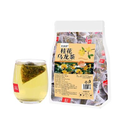 桂花乌龙茶包特级奶茶店专用50包