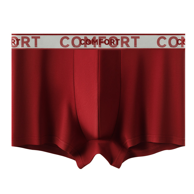 芬腾本命年男士内裤纯棉抗菌男生四角裤2025蛇马年大红色结婚短裤,女士内衣/男士内衣/家居服,男平角内裤,淘宝优惠券,粉丝福利购,淘宝优惠卷