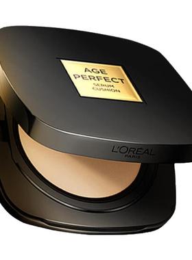 欧莱雅黑金气垫女金致臻颜柔光无暇气垫霜自然防晒正品官方旗舰店