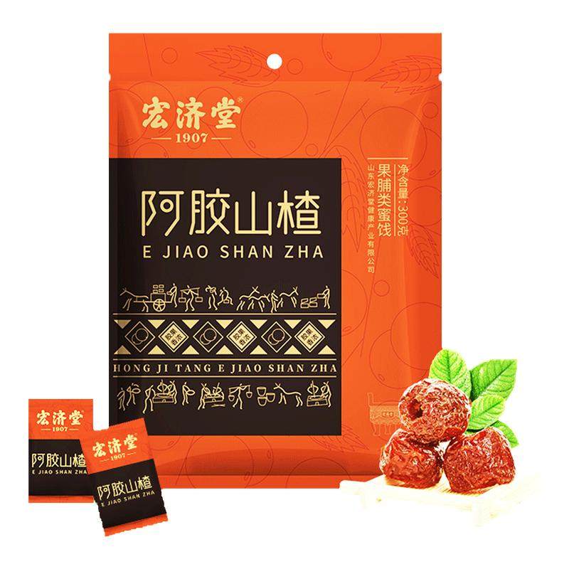 【中华老字号】阿胶山楂无核蜜饯