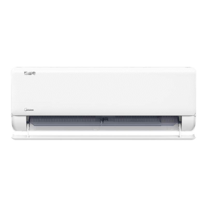 ���ڲ�������1ƥ������ ���Ŀյ���ʡ��һ����Ч��Ƶ��ů���ü������ҹһ�1.5ƥ�ٷ���Ʒ 2426.75Ԫ(������)