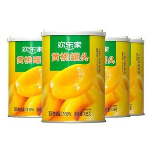4罐欢乐家黄桃罐头425g 水果罐头 水果罐头鲜甜果肉黄桃罐头铁罐装