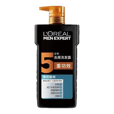 欧莱雅男士洗发水薄荷酷爽洗发露洗头膏旅行装正品官方旗舰店
