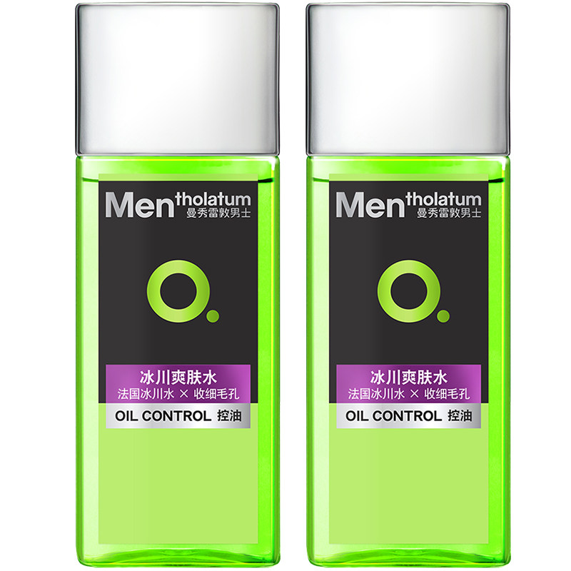 曼秀雷敦能量爽肤水男士专用补水保湿须后水护肤品