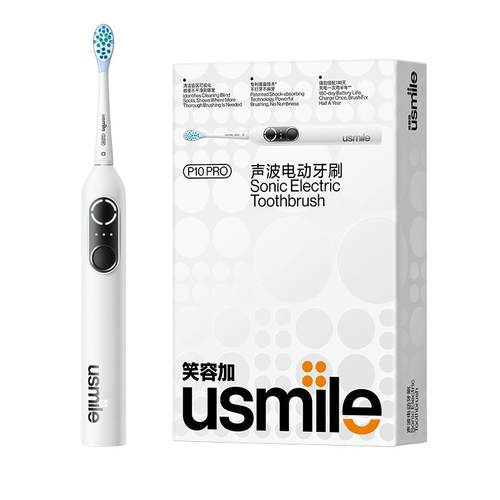 usmile笑容加电动牙刷P10PRO