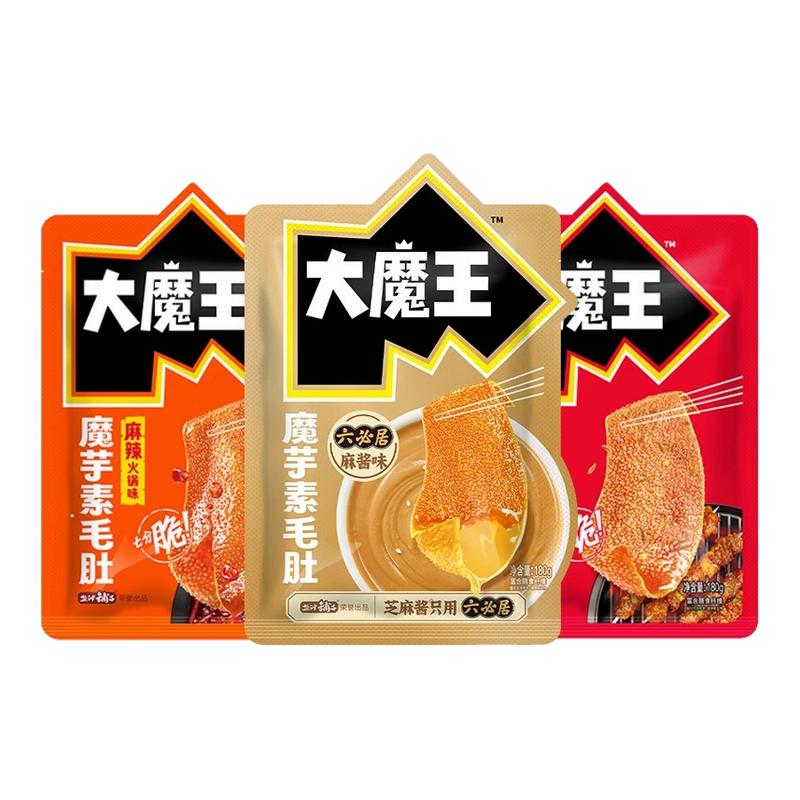 盐津铺子大魔王素毛肚麻酱味火锅六必居魔芋小零食辣爽解馋小吃
