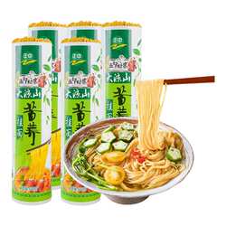 正中苦荞挂面500g*5袋大凉山荞麦粗粮杂粮面拌面细面条