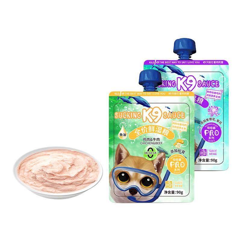 k9狗狗吸吸酱全价主食鲜湿粮宠物鲜食训练奖励零食小型犬营养食品,宠物/宠物食品及用品,狗零食湿粮包/餐盒,淘宝优惠券,粉丝福利购,淘宝优惠卷