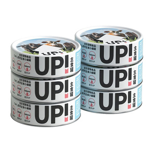 有鱼猫罐头UP生骨肉主食猫猫折耳小扁罐猫咪零食湿粮包成幼猫6罐