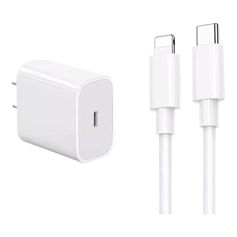 PD30W快充适用苹果iPhone15充电器14充电头45W/16ProMax/17平板iPad11手机20W套装13正
