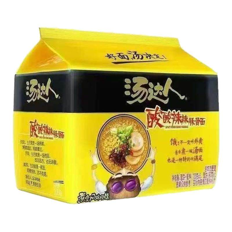 统一汤达人方便面泡面日式豚骨拉面速食宿舍夜宵袋装泡面多口味,粮油调味/速食/干货/烘焙,冲泡方便面/拉面/面皮,淘宝优惠券,粉丝福利购,淘宝优惠卷