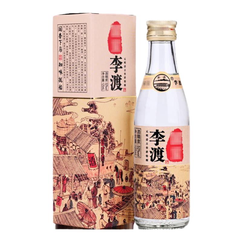 李渡52度品鉴小酒125ml*1瓶