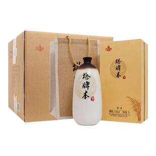 【顺丰】塔牌本酒1L礼盒装无焦糖色手工冬酿原酒绍兴黄酒花雕酒