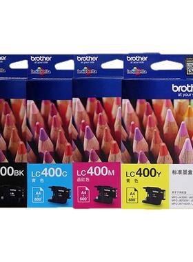 兄弟原装LC400M墨盒黑色高容量喷墨打印速干防水适用HL-L2300D/DCP-L2500D/L2700DW打印机墨盒兼容打印机耗材