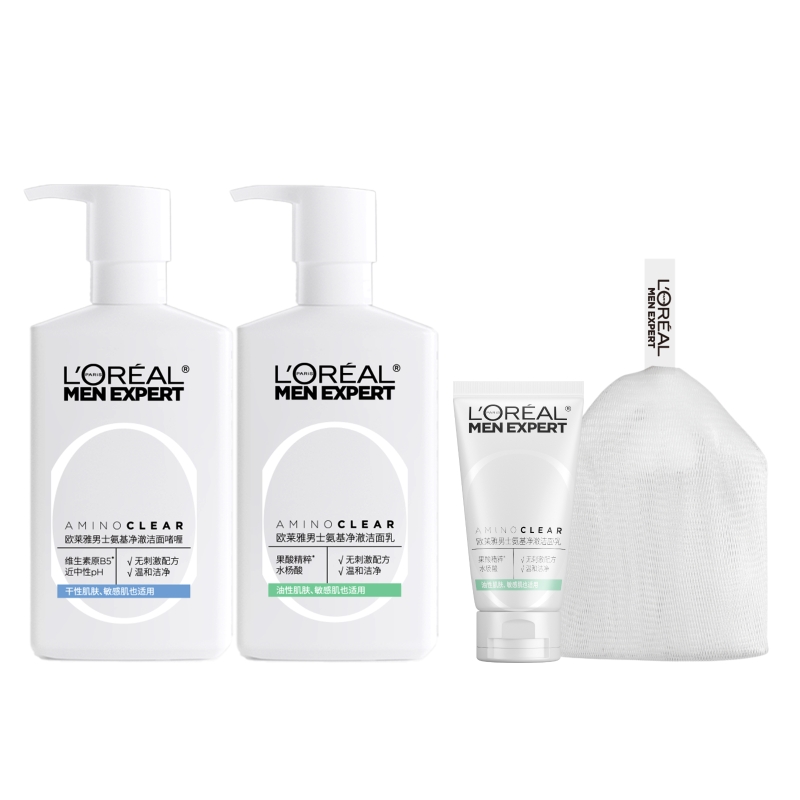 欧莱雅男士氨基酸洗面奶控油保湿