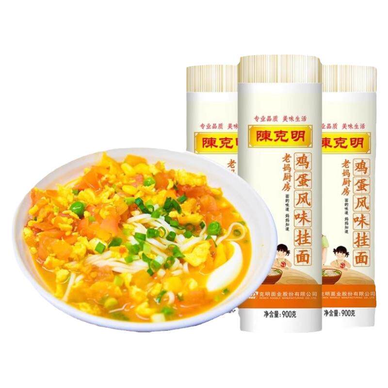 陈克明面条老妈厨房鸡蛋面900g龙须面早餐速食非手工线面细挂面,粮油调味/速食/干货/烘焙,面条/挂面（无料包）,淘宝优惠券,粉丝福利购,淘宝优惠卷